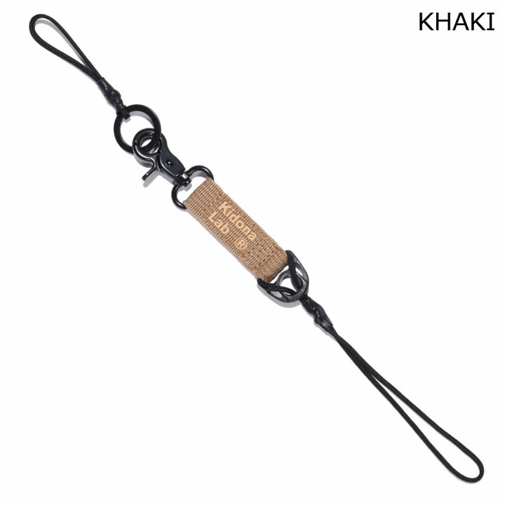 Tape Leash - Short